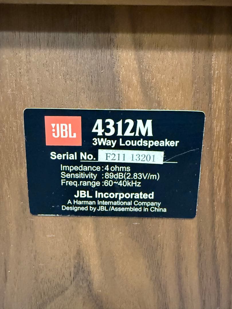 JBL 4312M ブックシェルフスピーカー