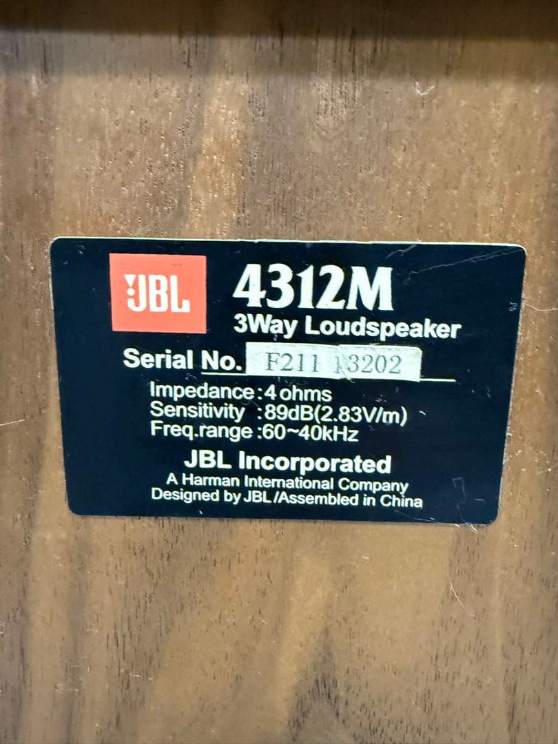 JBL 4312M ブックシェルフスピーカー