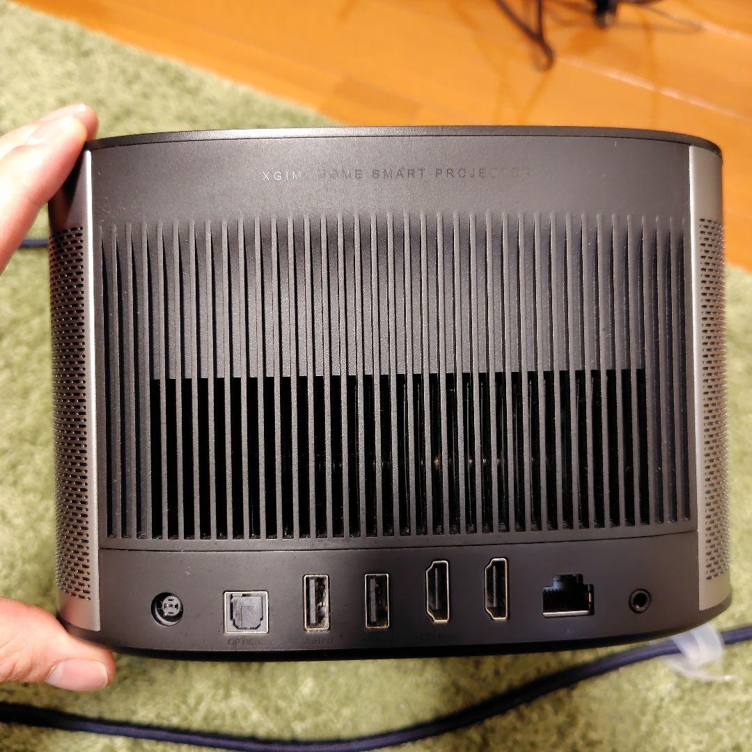 【美品】XGIMI HORIZON