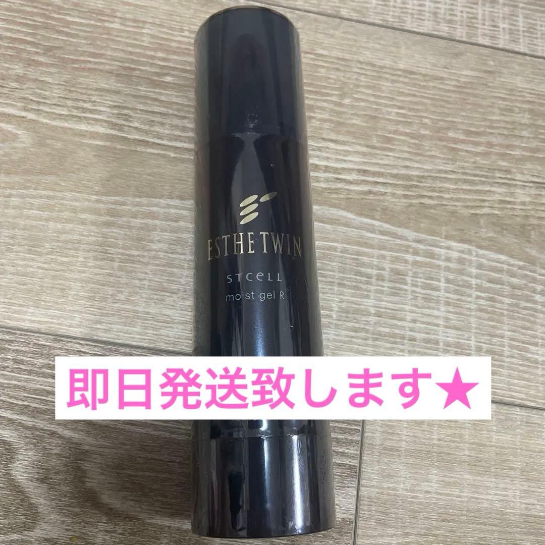 【新品】エステツイン SE モイストジェル 85ｇ(しっとりタイプ)