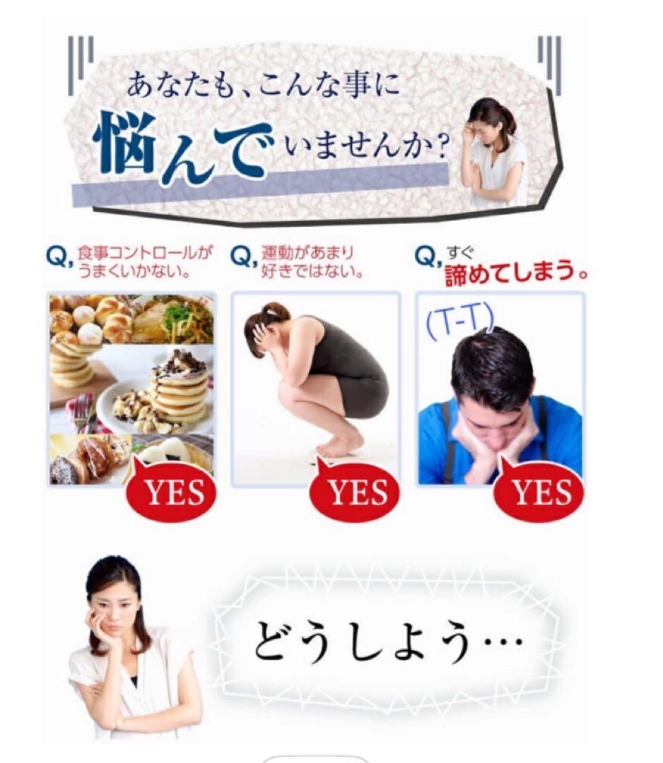 Vアップシェイパー　LLサイズ