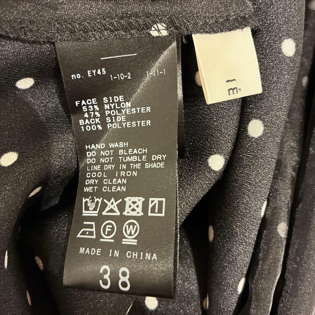 IENA イエナ オーガンジーレイヤードスカートドット