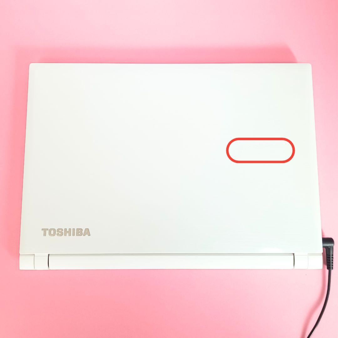 早い者勝ち❣️可愛い白✨️初心者さん向け✨️初期設定済✨️薄型ノートパソコン