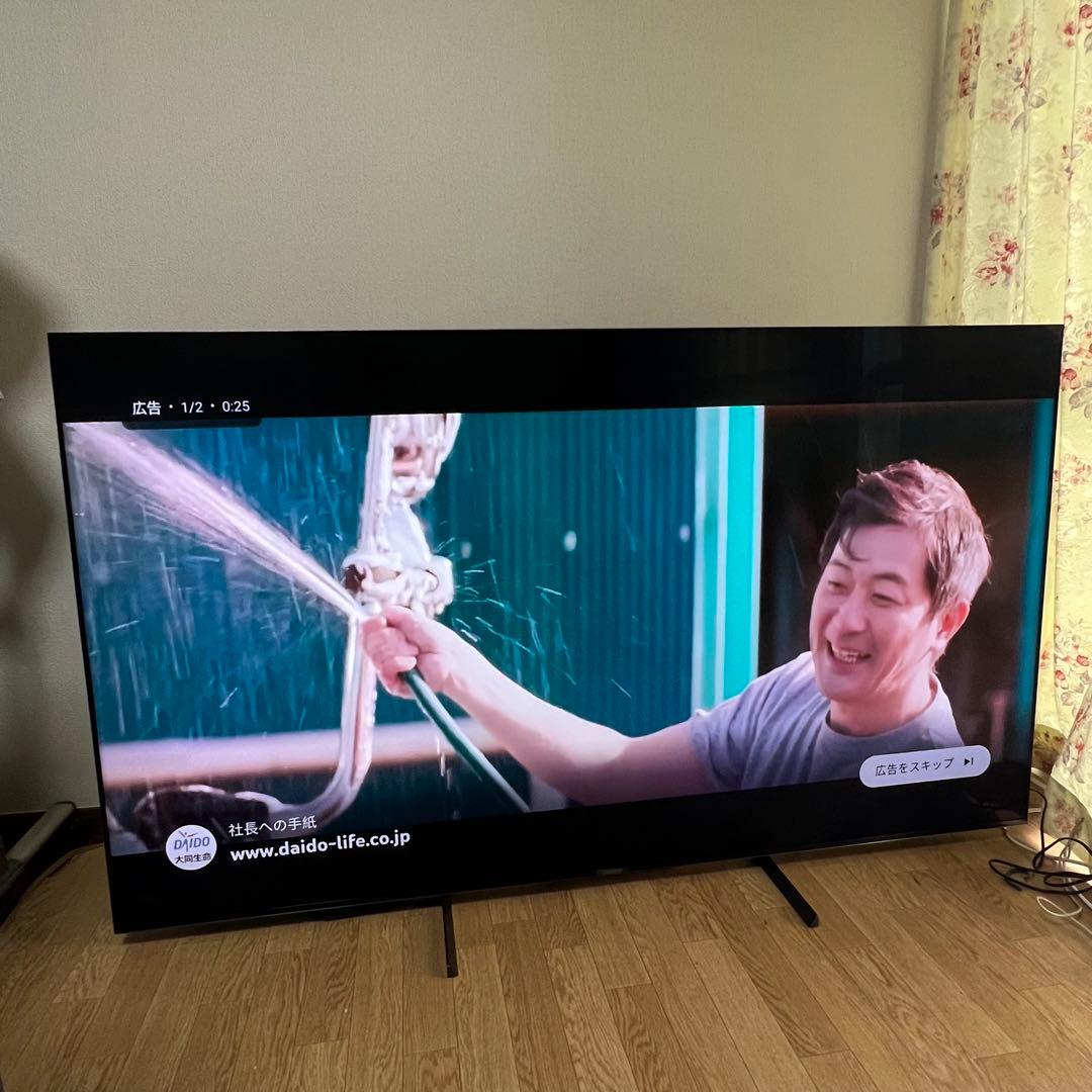 設置取付無料✨極美品！SONY 4K大型高画質スマートテレビ75型YouTube