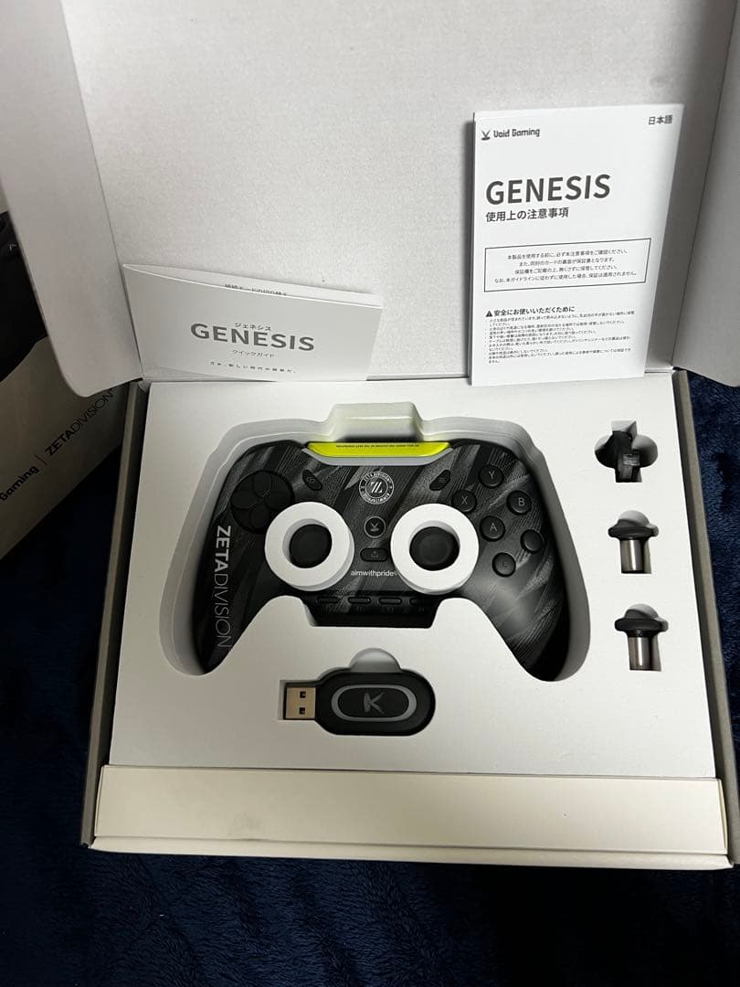 PC用ゲームコントローラー・コンバーター Void GENESIS