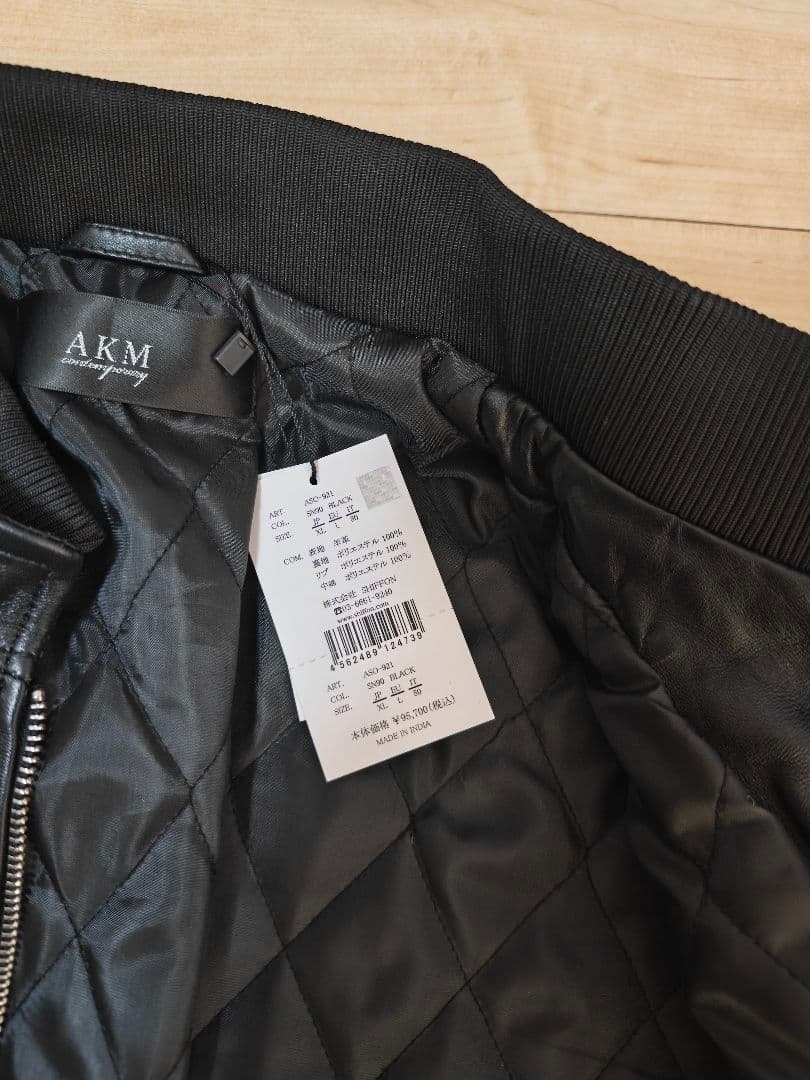 AKM Contemporary 中綿レザーブルゾンXLブラック　未使用