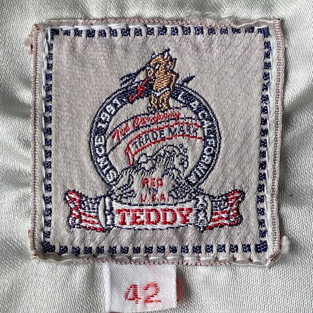 TEDMAN テッドマン スカジャン/ ブルー L