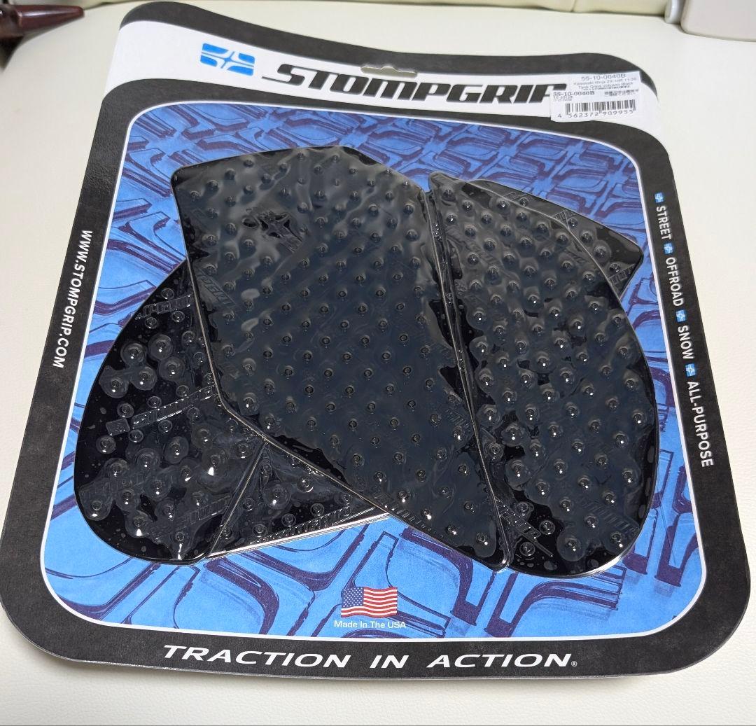 Ninja ＺＸ10R STOMPGRIP 11〜25 トラクションパッド