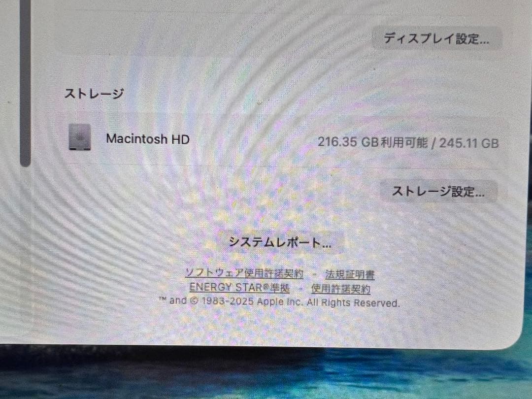 Macデスクトップ Apple Mac mini 2020 M1 8GB SSD256GB