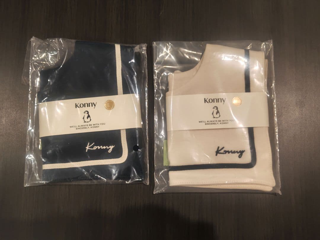 【新品】コニー マリン スタイ 2枚セット konny