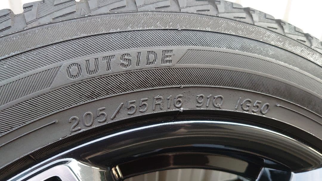 ユーロテック ガヤ5(ブラックポリッシュ) 205/55R16