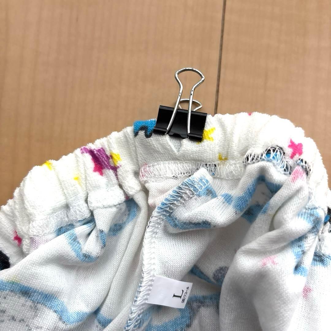 ☆タグ付き☆ ツモリチサト パジャマ　長袖、長ズボン