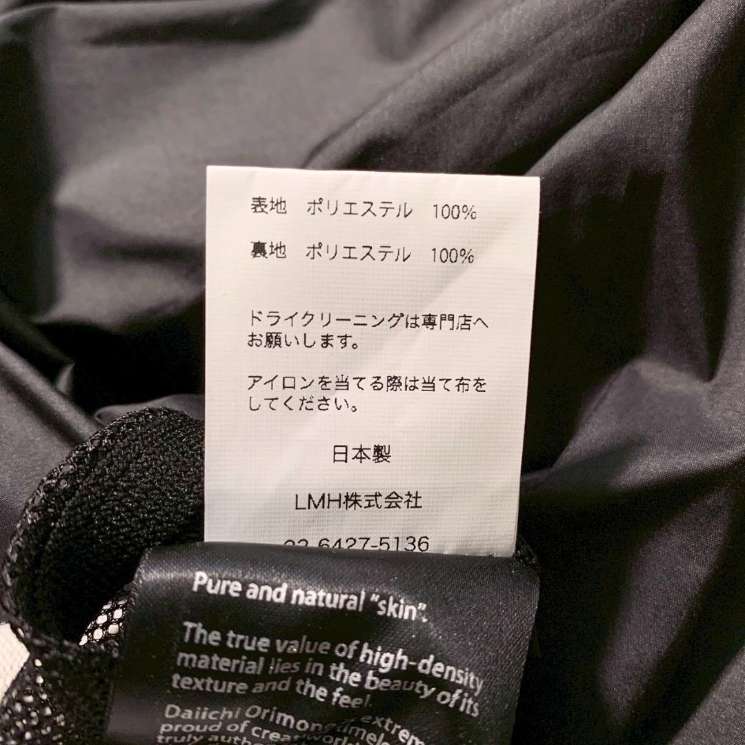 【ASHOP】ヴァイナルアーカイブ コーチジャケット VAH001 黒