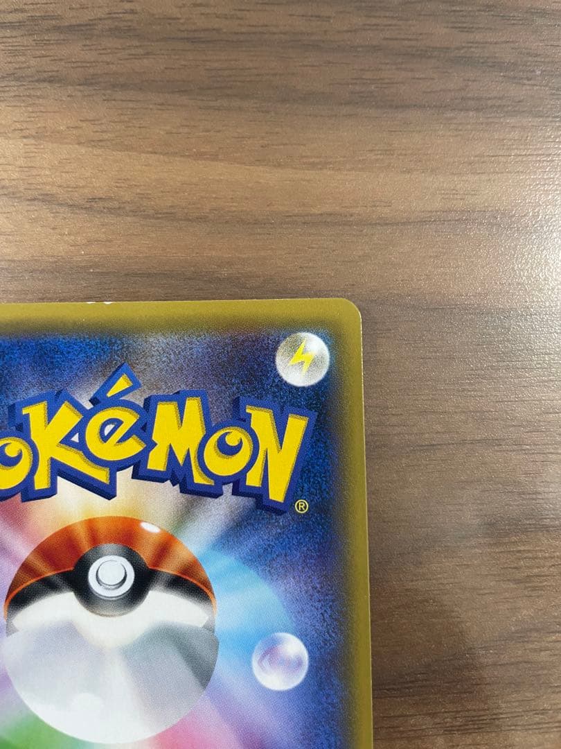 ポケモン イーブイGX SR