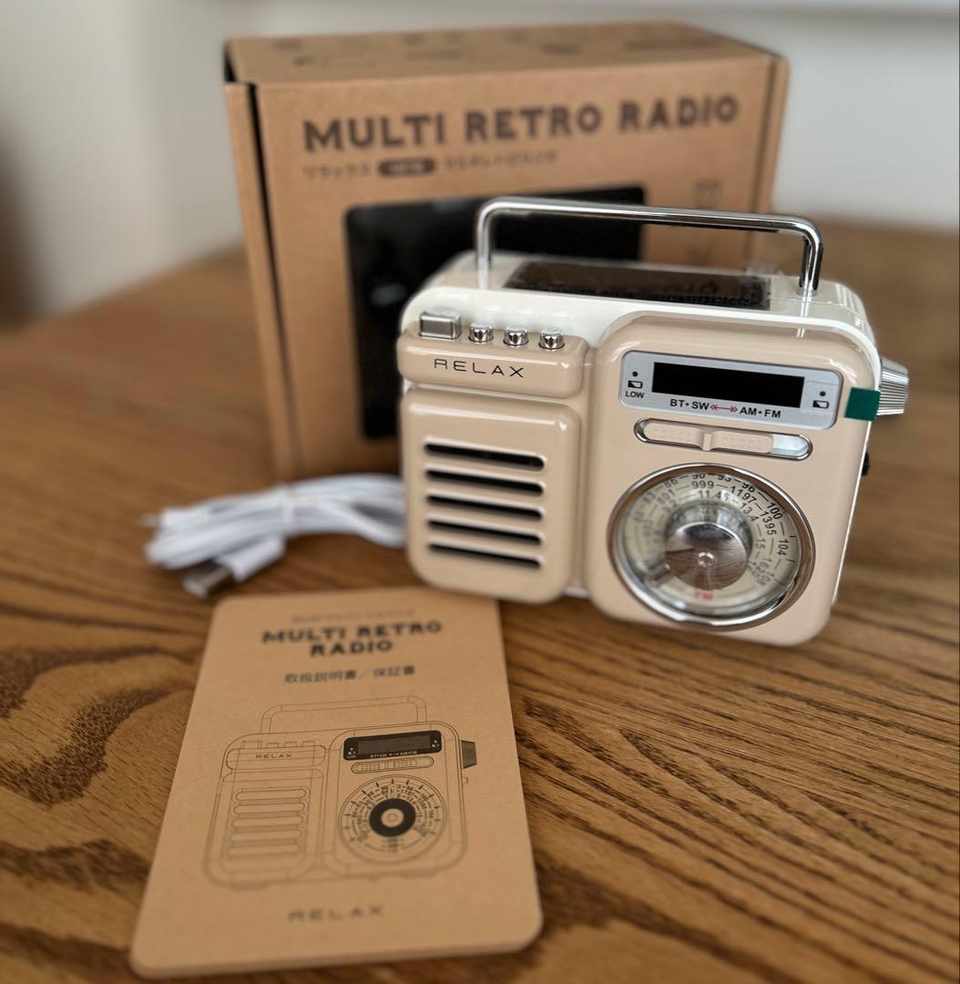 ラジオ・コンポ RELAX MULTI RETRO RADIO