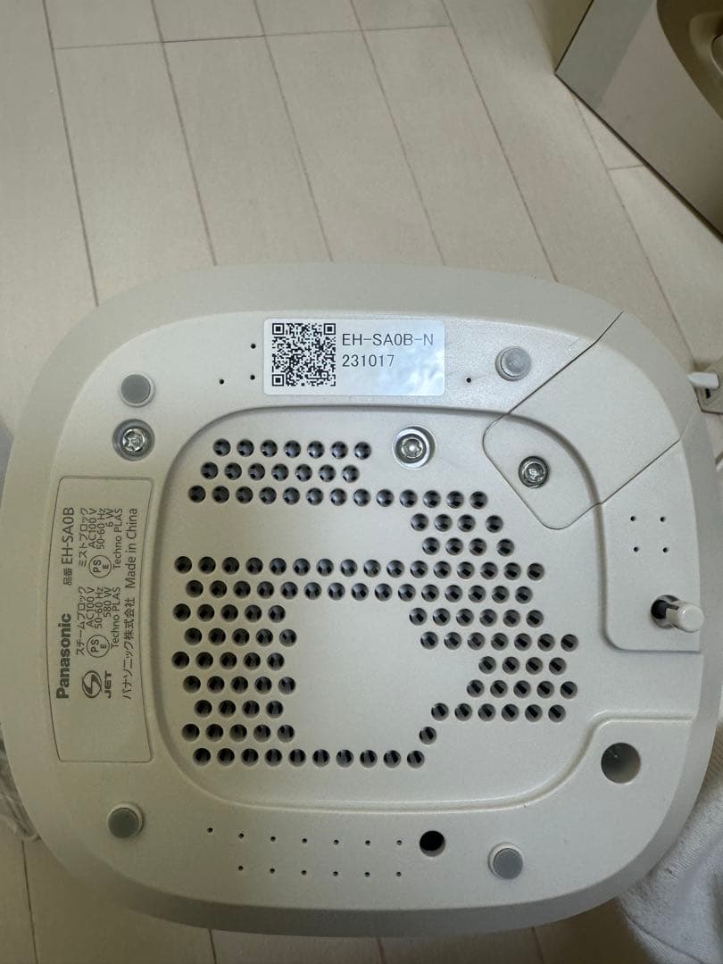 パナソニック　スチーマー　ナノケア　EH-SA0B-N ゴールド製保証書つき美品