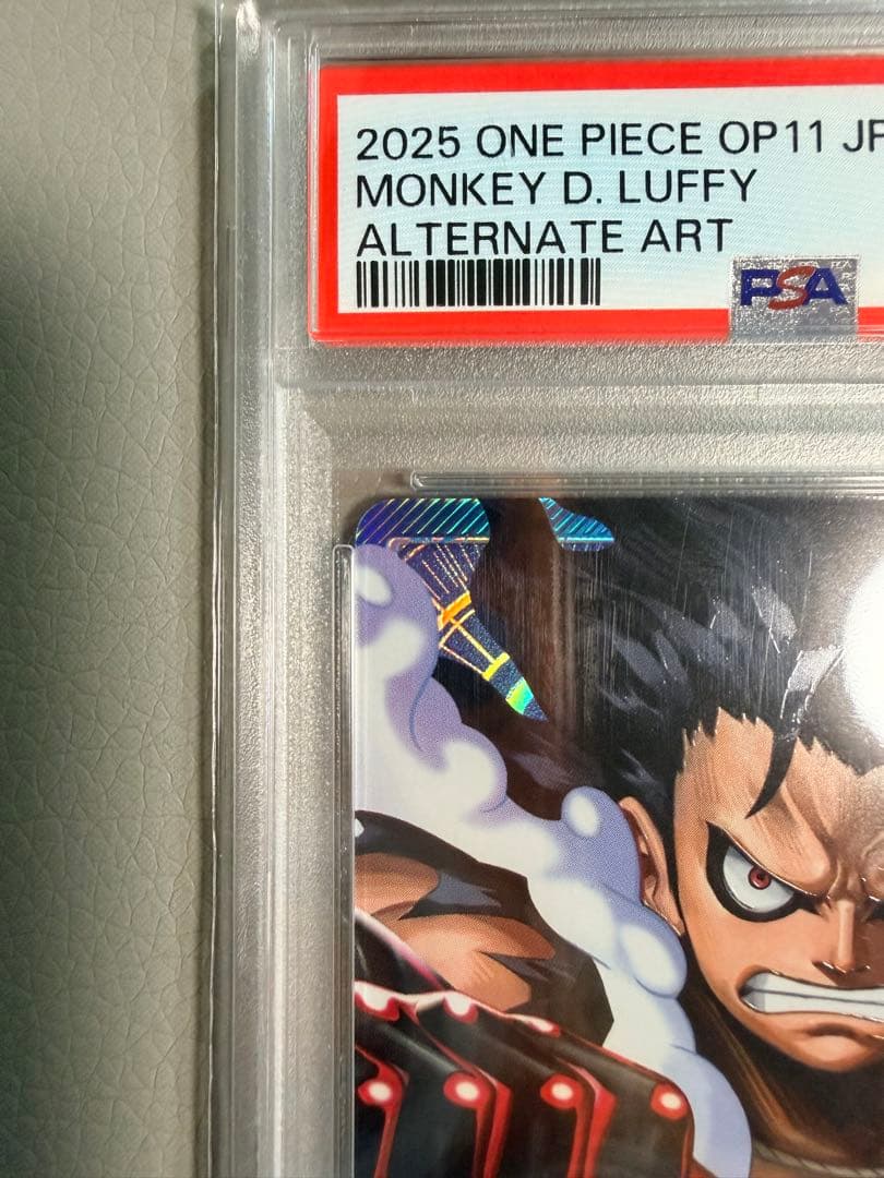 PSA10モンキー・D・ルフィ L リーダーパラレルOP11-040