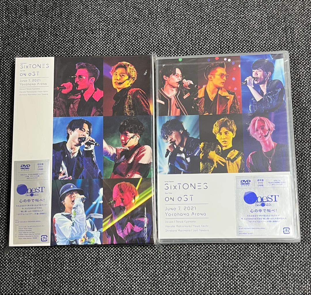 SixTONESライブDVD まとめ売り