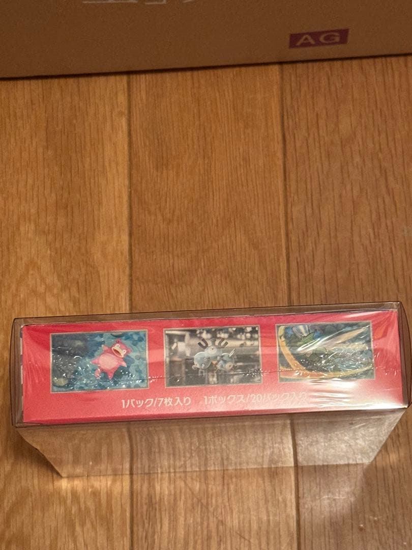 シュリンク付き ポケモンカード151 1box 新品・未開封