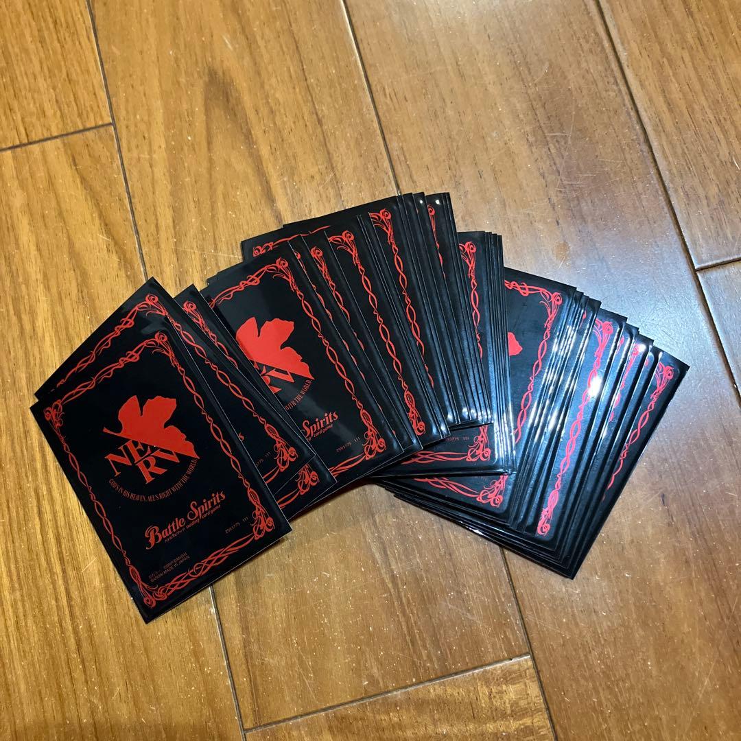 バトルスピリッツ　紫エヴァパーツ