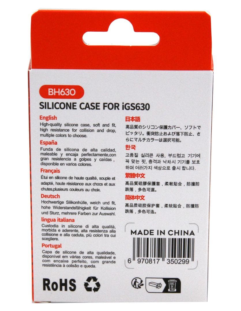 【シリコンカバー付】iGPSPORT　iGS630S ナビゲーション サイコン
