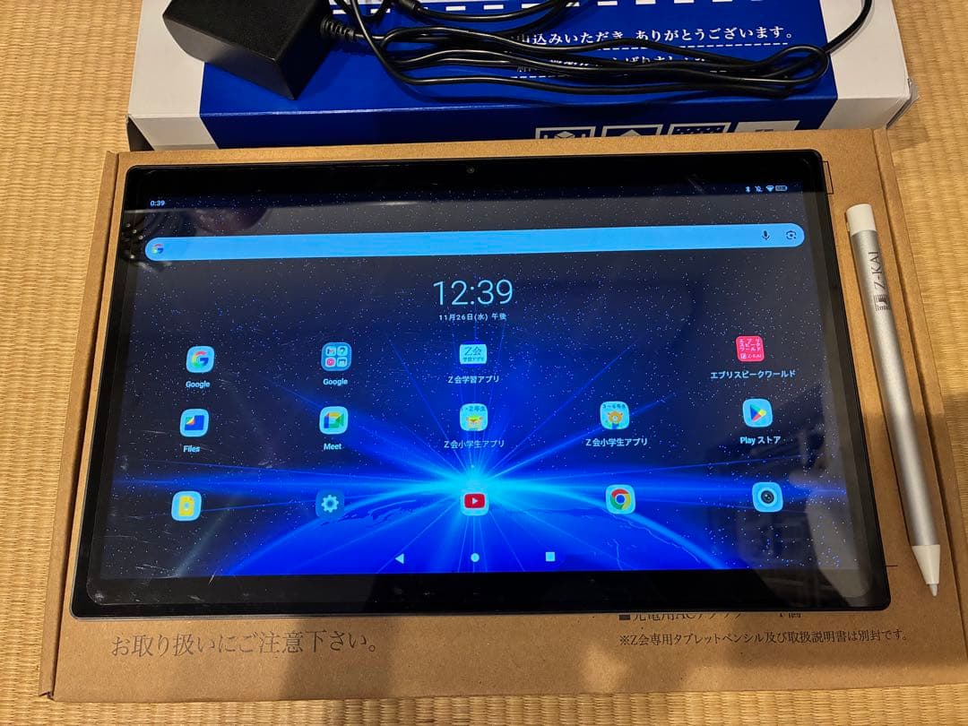 Z-KAI Z01C タブレット 第2世代　タッチペン付き　Z会