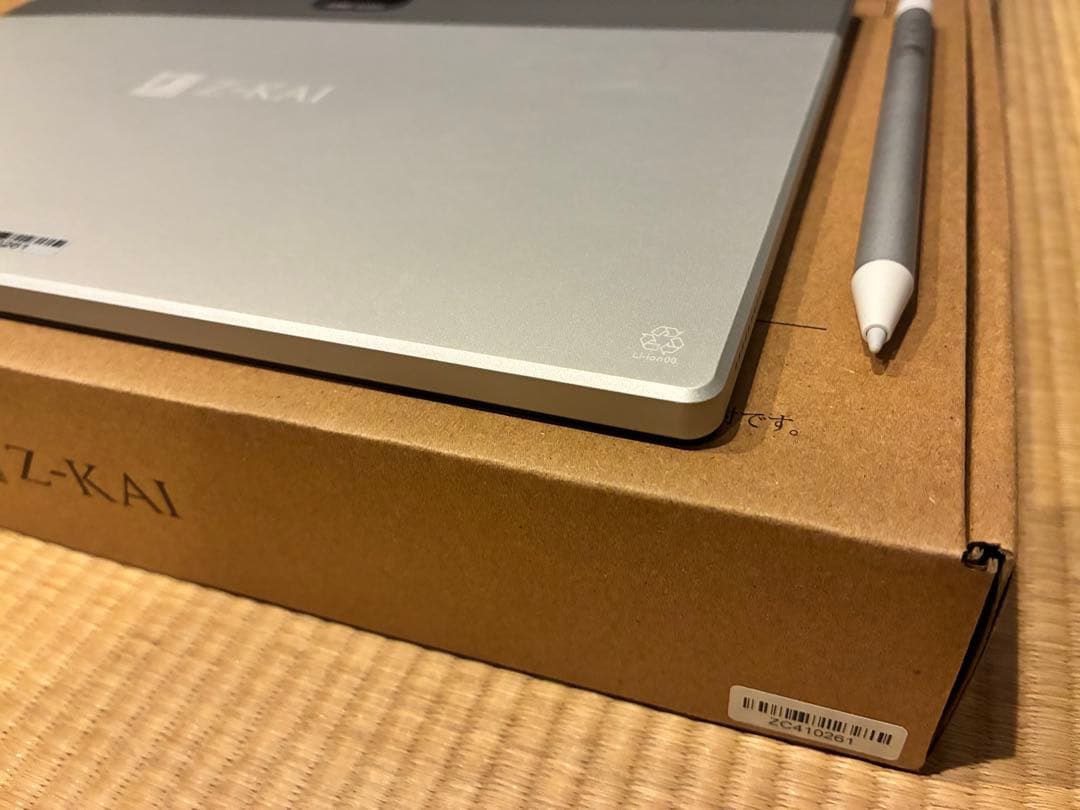 Z-KAI Z01C タブレット 第2世代　タッチペン付き　Z会