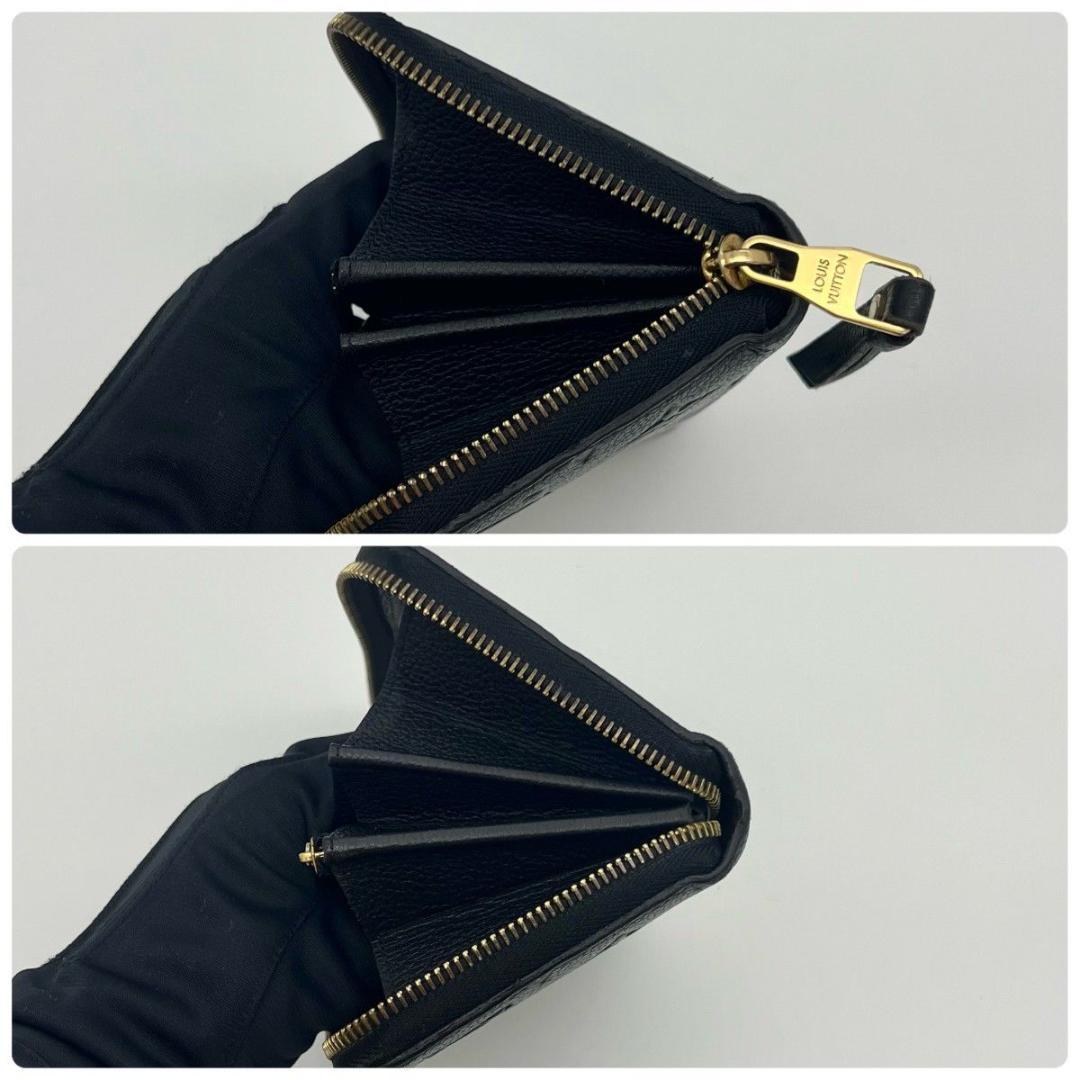 cori 長財布 アンプラント ジッピーウォレット ブラック A648