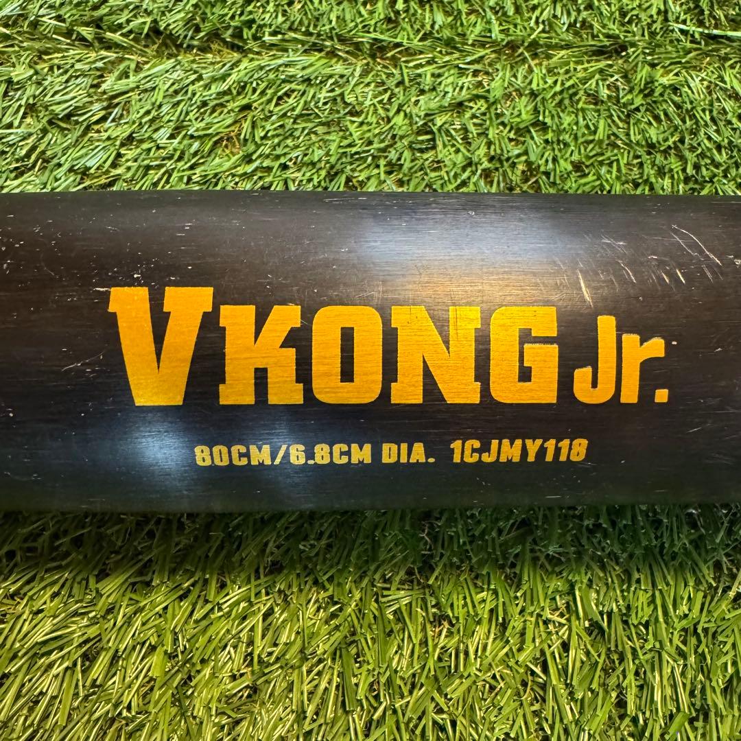 少年軟式野球バット MIZUNO V KONG Jr. 80cm 560g
