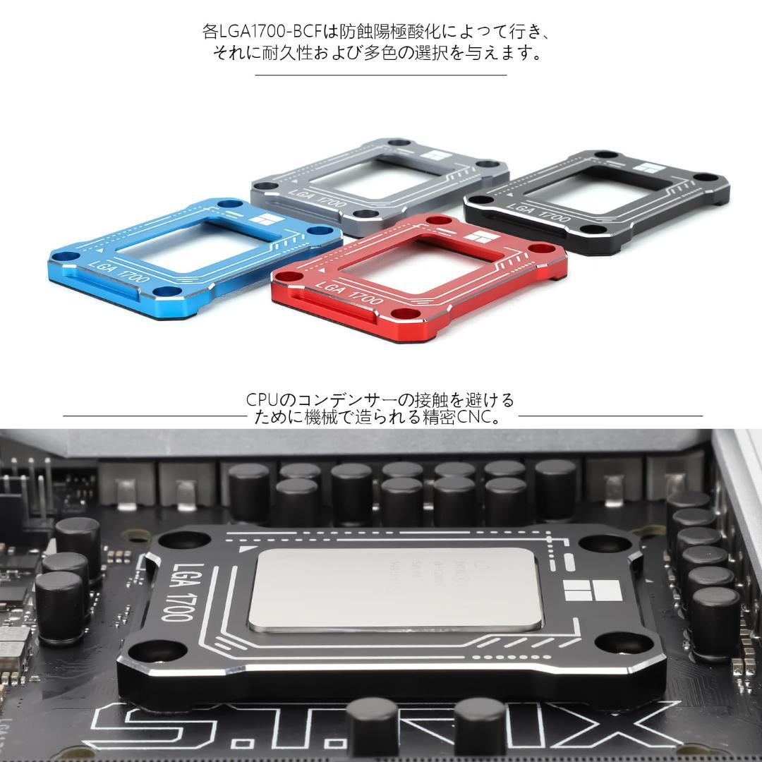 マザーボード MPG Z690 CARBON+Intel Core i7-13700K