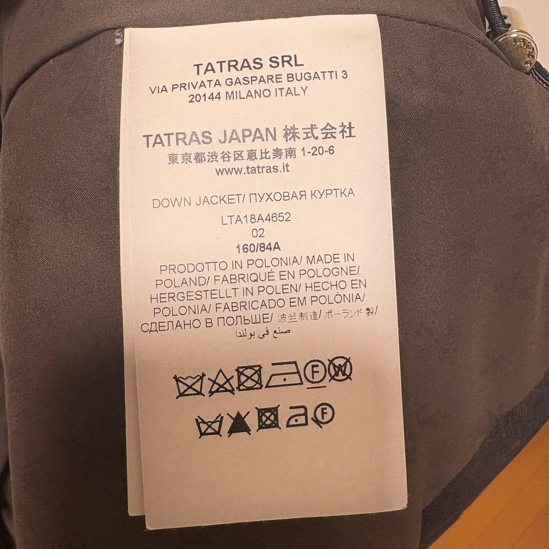 TATRAS PRIMULA ファーダウンジャケット02 ※最終お値下げ