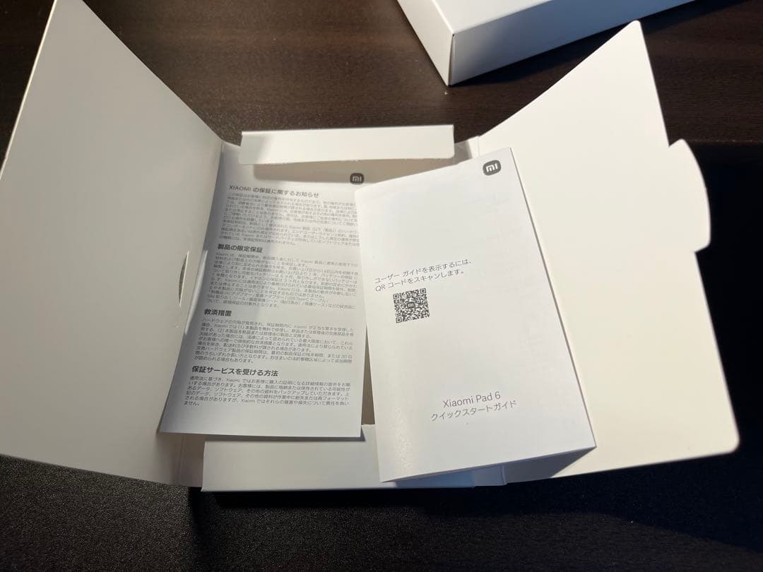 Xiaomi Pad 6 6GB+128GB グラビティグレー ケース付