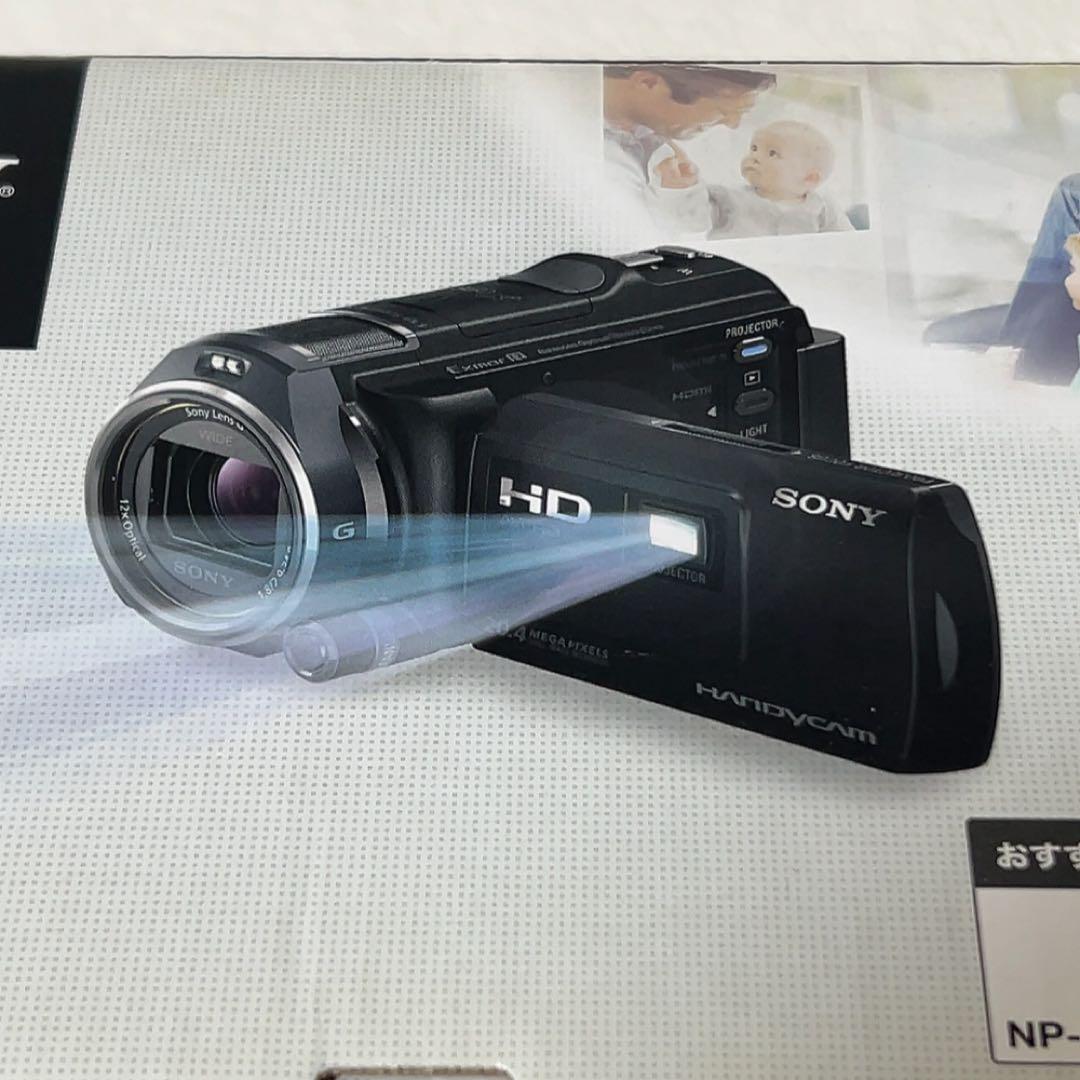 【動作確認ＯＫ】SONY　Handycam　HDR-PJ630v お値引き可