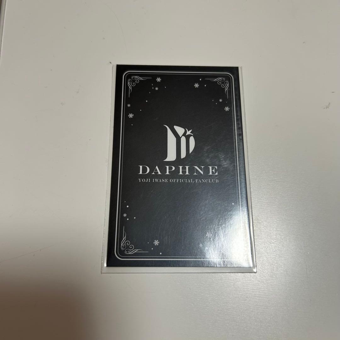 岩瀬洋志　Xmas fan meeting 2024 トレカ コンプセット