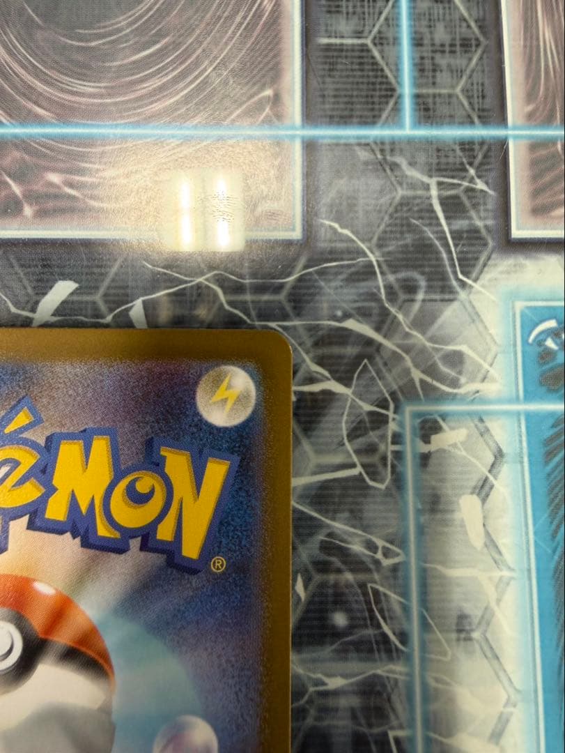 【極美品】メガリザードンX ex MUR インフェルノX