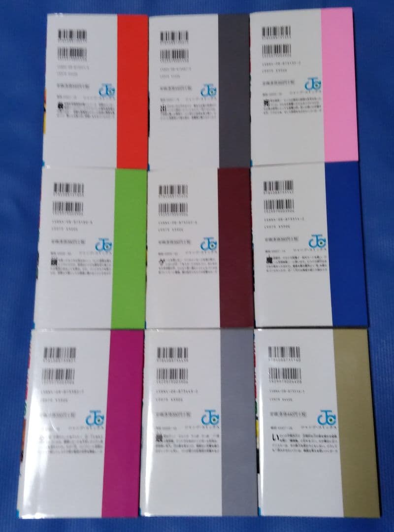 HUNTER×HUNTER ハンターハンター 全巻セット