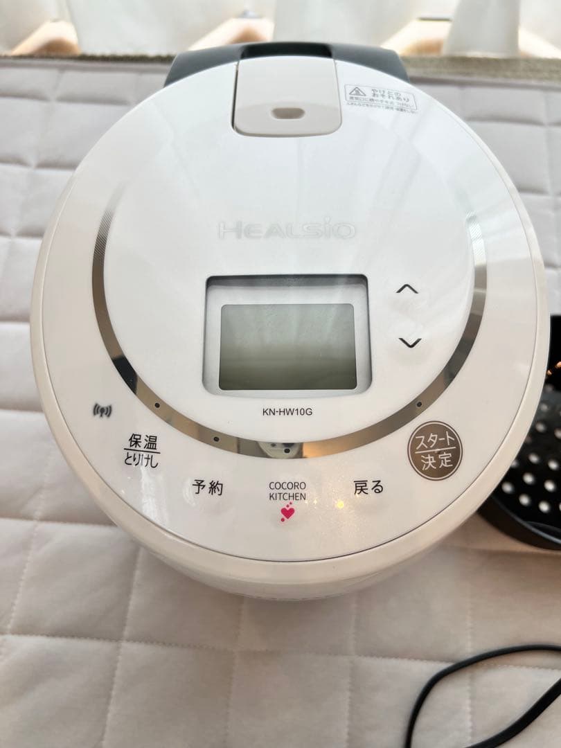 SHARP KN-HW10G-W ヘルシオ ホットクック