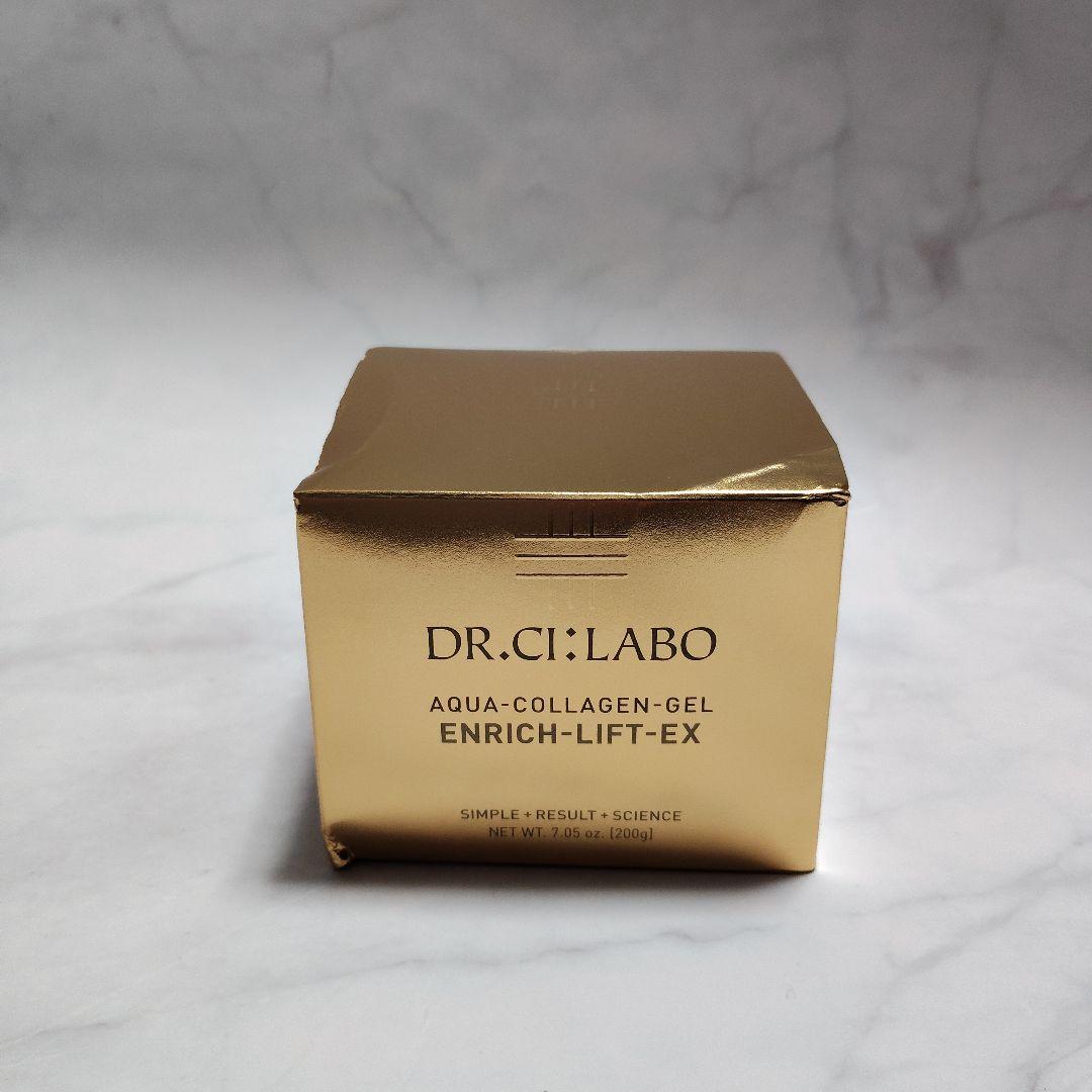 【訳あり】ドクターシーラボ コラーゲンゲル エンリッチリフト EXR 200g