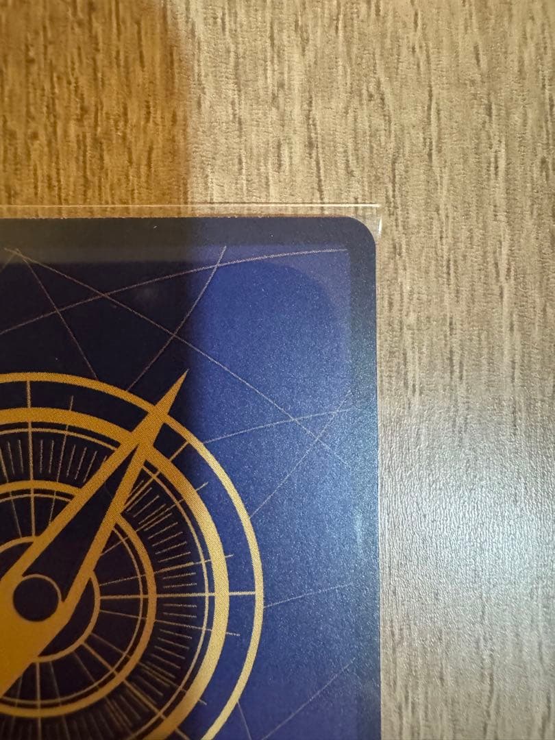 山*田様 ONEPIACEカード マガジン 20号付録 モンキー D ルフィ プ