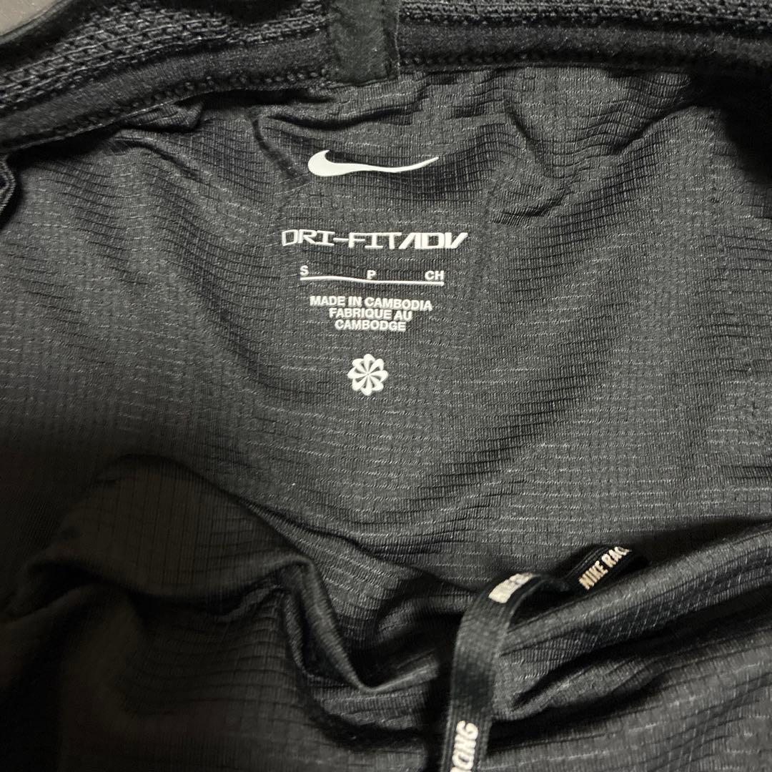 ナイキ　エアロスイフト　3枚セット