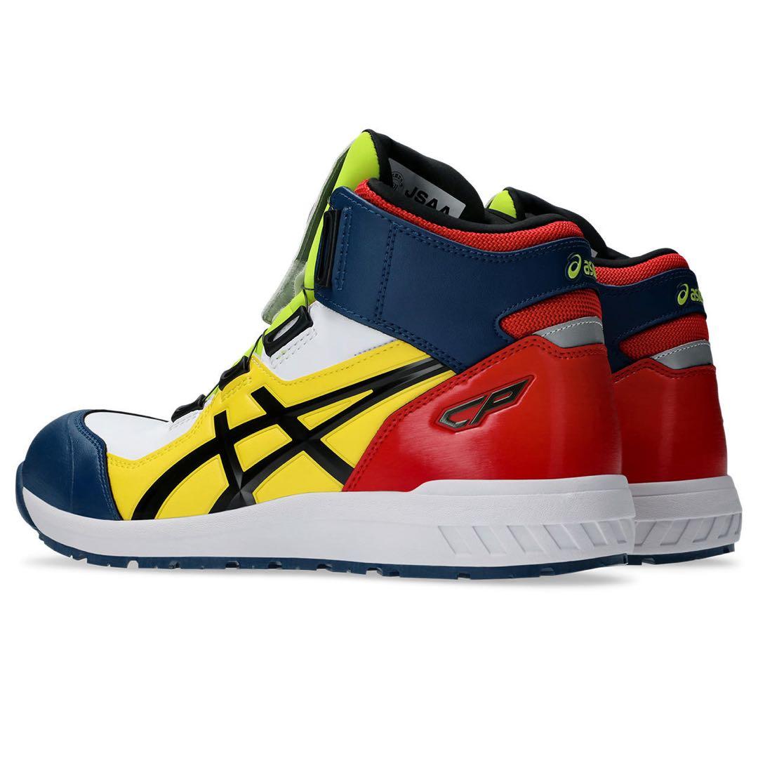 asics アシックス BOA安全靴 特別限定カラー CP304