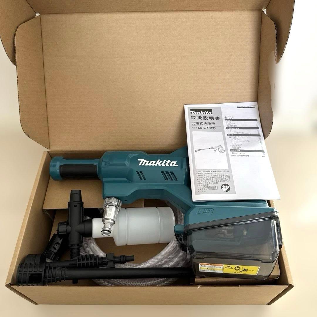 makita 充電式洗浄機 MHW-180DZ