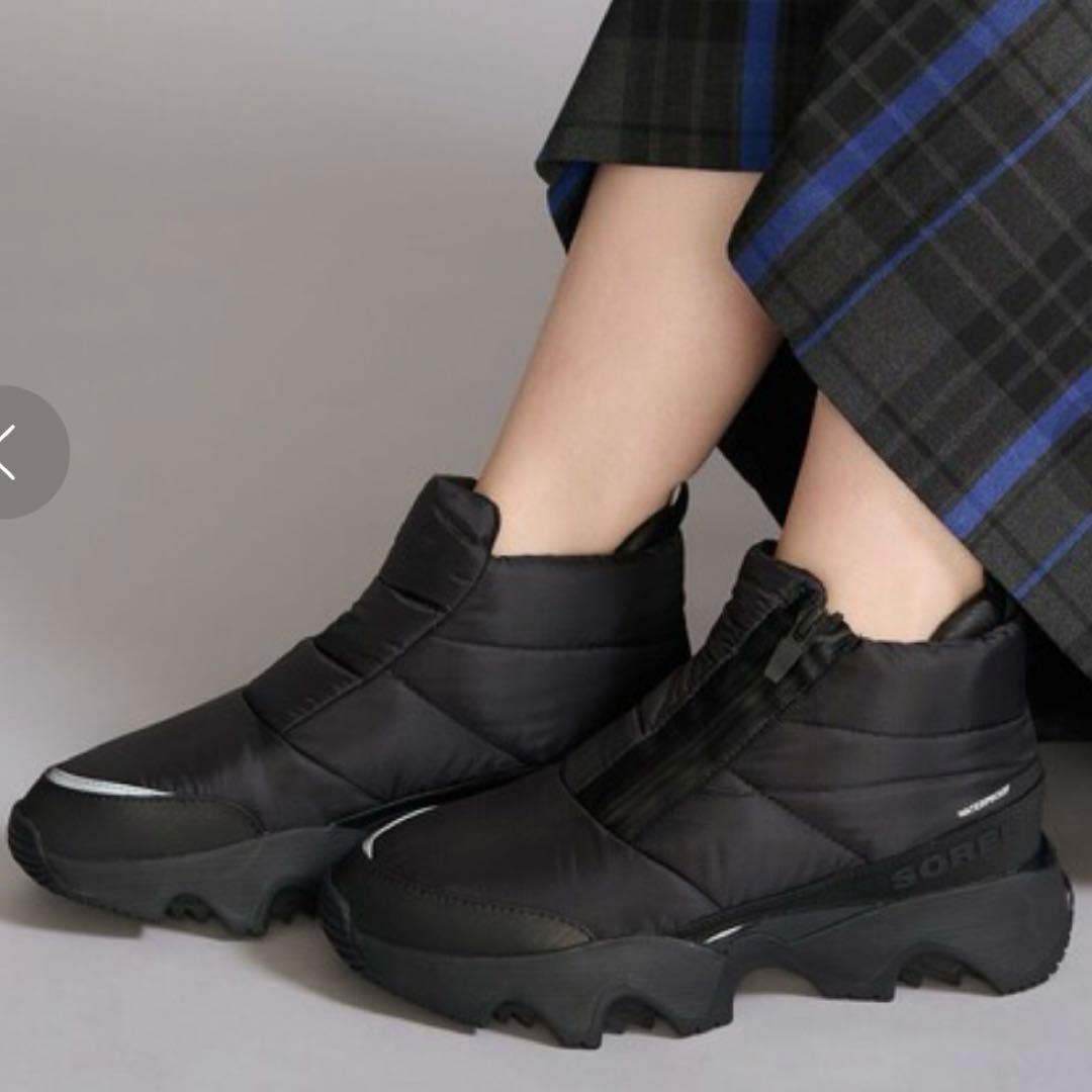 ★me★SOREL キネティックインパクト パフィージップブーツ 24.5