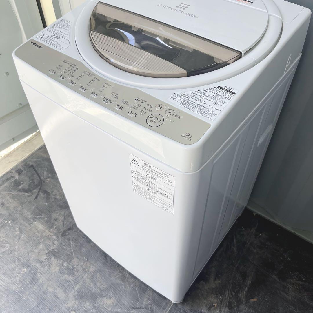 129取付無料！東芝スタークリスタルドラム 高性能6kg洗濯機！冷蔵庫