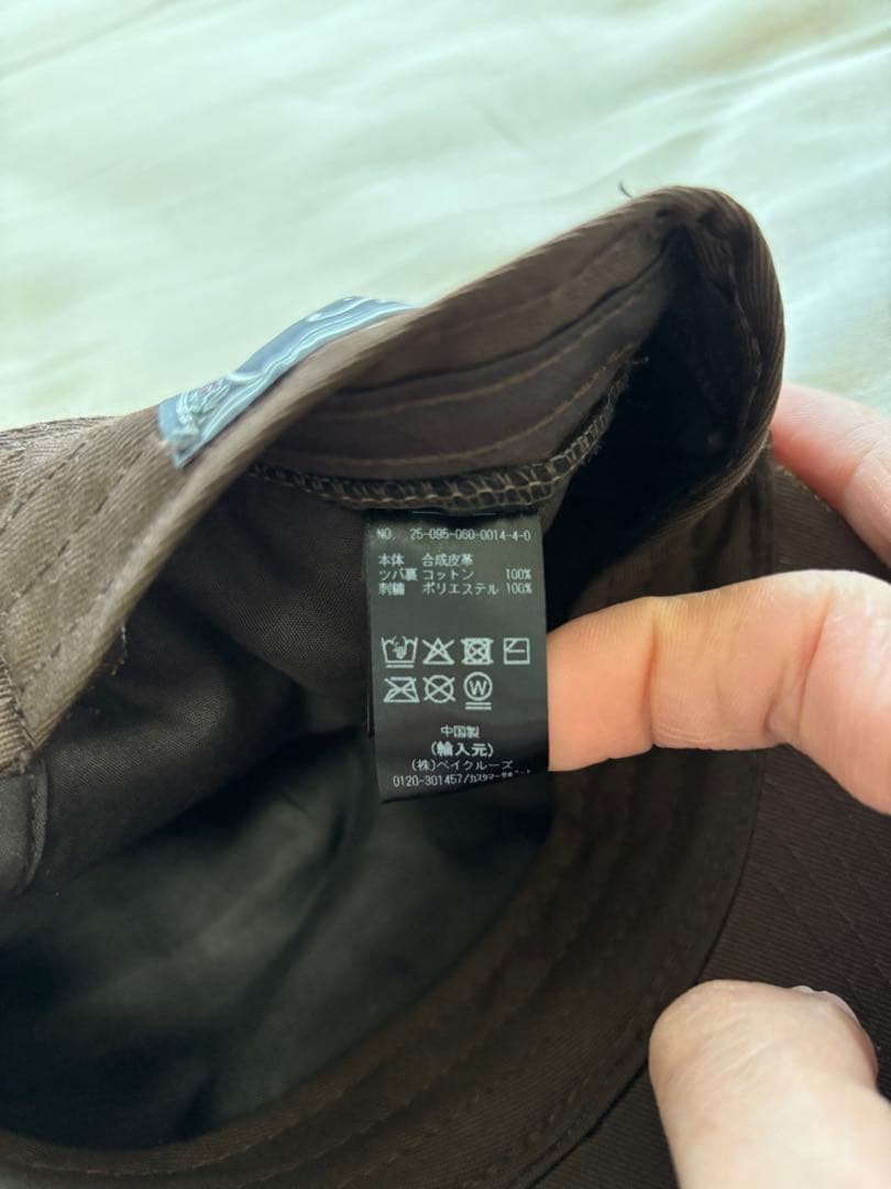 Kith レザー ロゴキャップ ブラウン