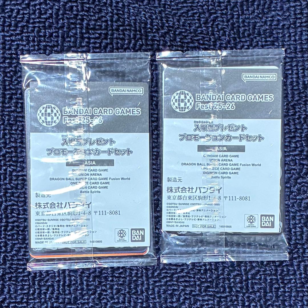 BCF バンダイフェス 入場者プレゼントプロモーションカードセット2パック