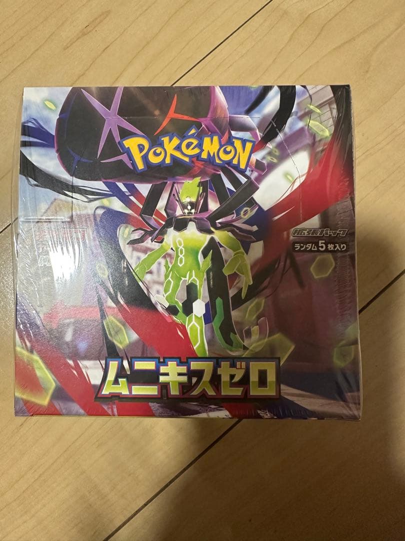 ポケモンカードゲーム ムニキスゼロ 新品未使用 シュリンク付き