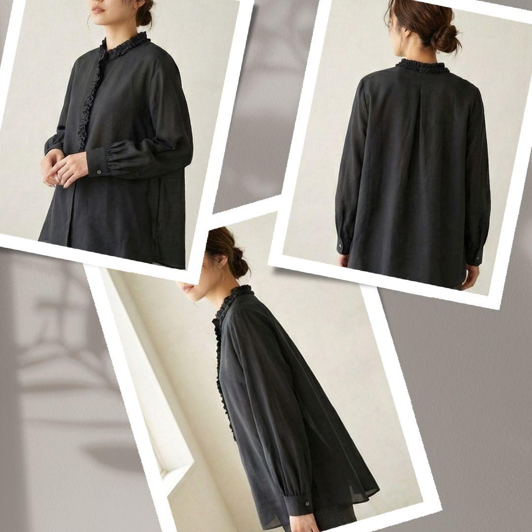 未使用級♪TOMORROWLAND コットンシルクオーガンジー フリルブラウス