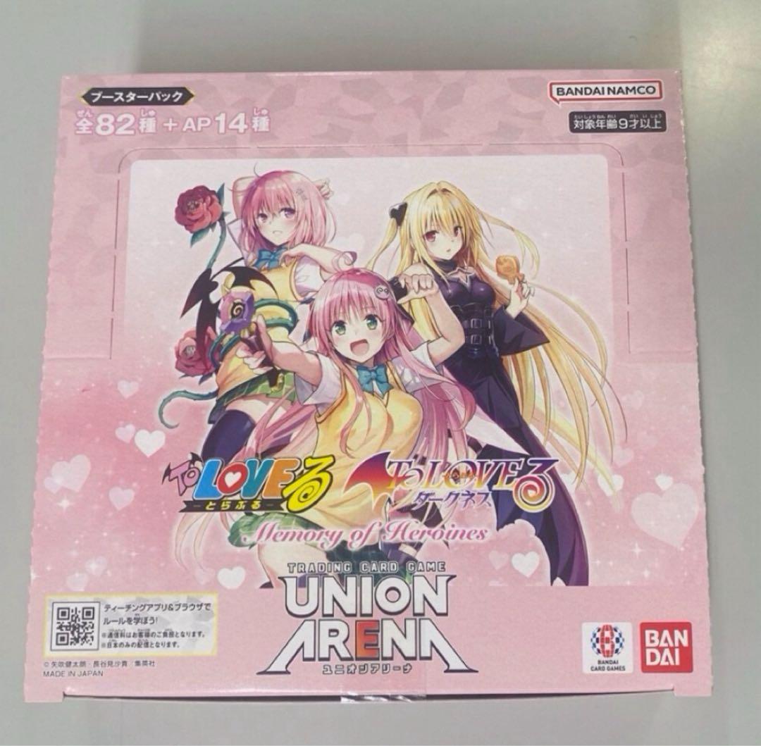 【新品未開封】ユニオンアリーナ To LOVEる　1BOX