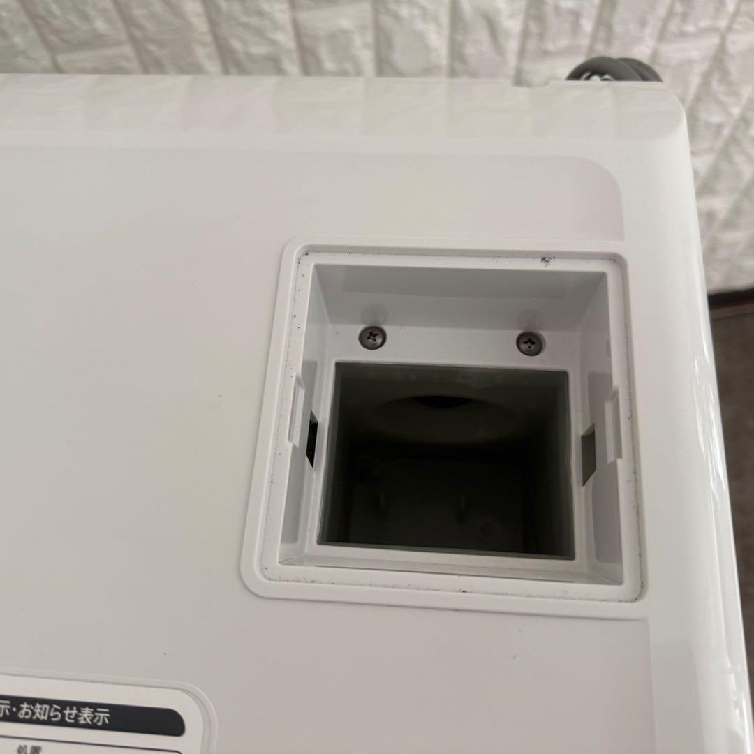 都内23区送料無料✨SHARP✨ドラム式洗濯機乾燥機ES-S7J-WL2024年